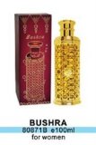 Arabic Perfume/Fragrance
