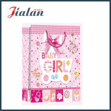 Customize Matte Laminated Ivory Paper Gift Bag for Baby Girl