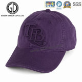 2016 Customized Newest Korean Purple Cotton Baseball Cap with Embossed