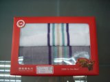 Customed Present Box Towel