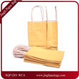 Small Paper Gift Handle Bags, Color Folding Customized Papar Shopping Bag,