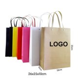 Customized Kraft Paper Gift Packing Bag for Garment & Shoes
