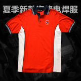 Customization Summer New Pure Cotton Auto Repair Workwear