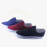 2017 Men's Hot Comfortable Casual Canvas Shoes