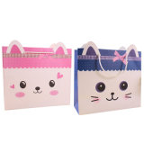 Custom Printed Paper Bags No Minimum Shopping Paper Bags