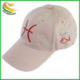 OEM Cotton Snapback Sport Baseball Caps with Logo Custom