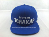 100% Cotton Snapback Cap with 3D Embroidery Logo Deisgn