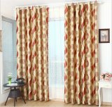 Suede Double-Faced Jacquard Cation Curtain (MM-132)