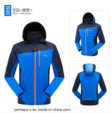 Cool Mens Softshell Warm Jacket