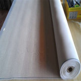 Aluminum Alloy Wire Window Screen (14*16 mesh count)