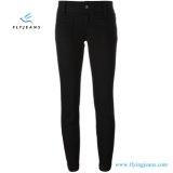 Black Stretch Cotton Skinny Jeans Women/Ladies Denim (Pants E. P. 423)