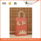 OEM Christmas High Quality Gold Paper Bags/Gift Bag/Luxury Bag