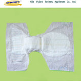 Disposable  Adult Diapers