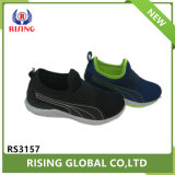 Latest New Design Model Boy Sport Shoes for Children