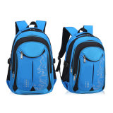 Good Sale High Quality Polyester Fabric Cute Child School Backpack Bag Zh-Sbj100