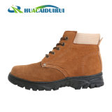 Brown Steel Toe Cap Wear-Resistant Safety Shoes