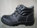 Split Embossed Leather & PU Safety Shoes (HQ1537)