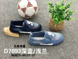 Whole Sale Canvas Kids Shoes Vulcanized Canvas Shoes