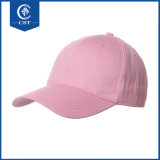 High Quality PU Leather Soft PU Custom Blank Baseball Cap