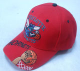 Fashion Nice Baseball Cap with Large Logo Bb1025