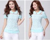 China Wholesale New Design Chiffon Woman Blouse