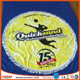 60X60cm Small Round Gift Sports Towel