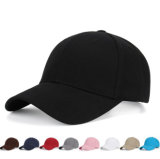 Promotional Custom 100% Cotton Baseball Cap