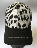 Satin Fabric Baseball Hat Visor in Cotton Twill (LY105)