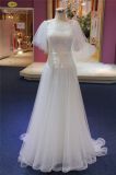 Ivory Lace A Line Beach Wedding Dress