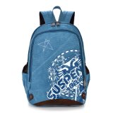 2017fashion School Bag Laptop Bag Backpack Bag Sports Backpack Yf-Pb0706