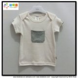 Envelope-Neck Baby Wear Plain White Bbay T-Shirt