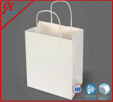 Brown Kraft Paper Shopping Bag Without Printing