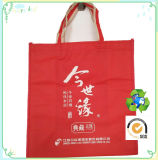 Customized Nonwoven Bag for Promotion Packaging Bag Nonwoven Tote Promotion Bag