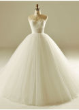 Elegant Feather Tulle Prom Bridal Wedding Gown