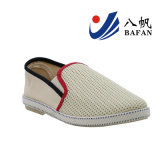 2016 Men's Fashion Mesh Upper Espadrilles Slip on Shoes