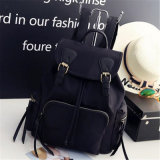 Trend of Korean Minimalist Waterproof Cloth Oxford Leisure Travel Bag All-Match Backpack (GB#F039)