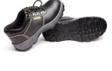 Hot Sale Industrial Professional PU/Leather Outsole Working Safety Shoes