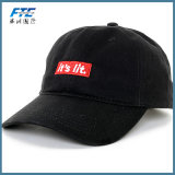 Custom Fashion Dad Cap Custom Embroidery Logo Sport Cap