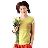 Fashion Nice Cotton Printed T-Shirt for Women (W126)