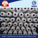 100% Polyester 4075/48 Air Covered Yarn for Swimwear and Stocking