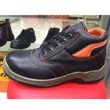 High Quality Industrial Leather Sole Safety Working Shoes