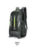 China Manufacturers Travel Hiking Foldable Sports Backpack for Promotion