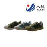 Fashion Camouflage Sport Shoes