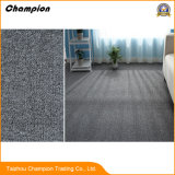 High-End Soft Thick Axminster Machine Manufacturing Carpet, Exhibition Carpet