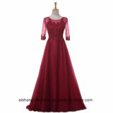 Women A-Line Lace Evening Party Prom Dress with Half Sleeve