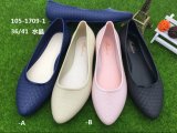 Women New Design Casual Plastic PVC Jelly Shoes
