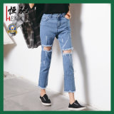 Womens Fashion Blue Sexy Skinny Stretch Denim Pants