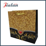 Wholesale Coated Paper Printed Every Day Shopping Gift Paper Bags