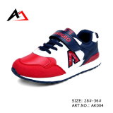Sports Walking Chirldren Shoes Comfortable Cheap Price (AK004)