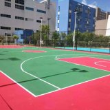 4.5mm Multi-Purpose Indoor PVC Rubber Sports Flooring